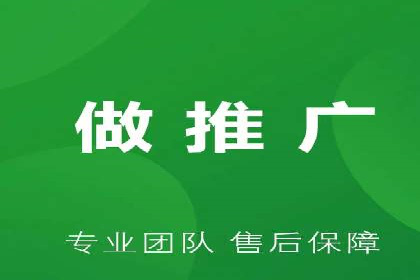 某知名品牌SEM竞价推广的转型之路