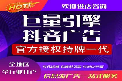 百度信息流推广策略：实操案例分享